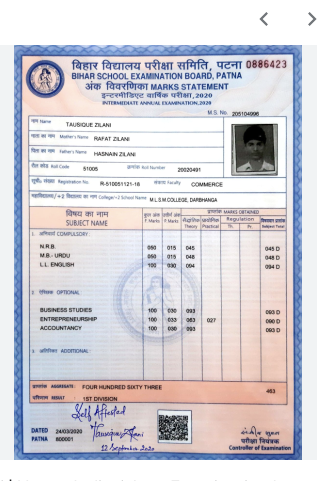 Bihar 12th